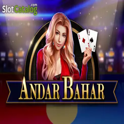 দ্রুত অ্যান্ডার বাহার ace360